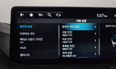 G80 (RG3)