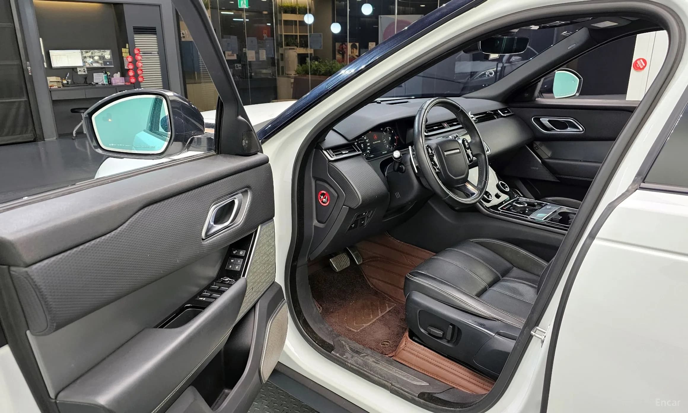 Range Rover Bella
