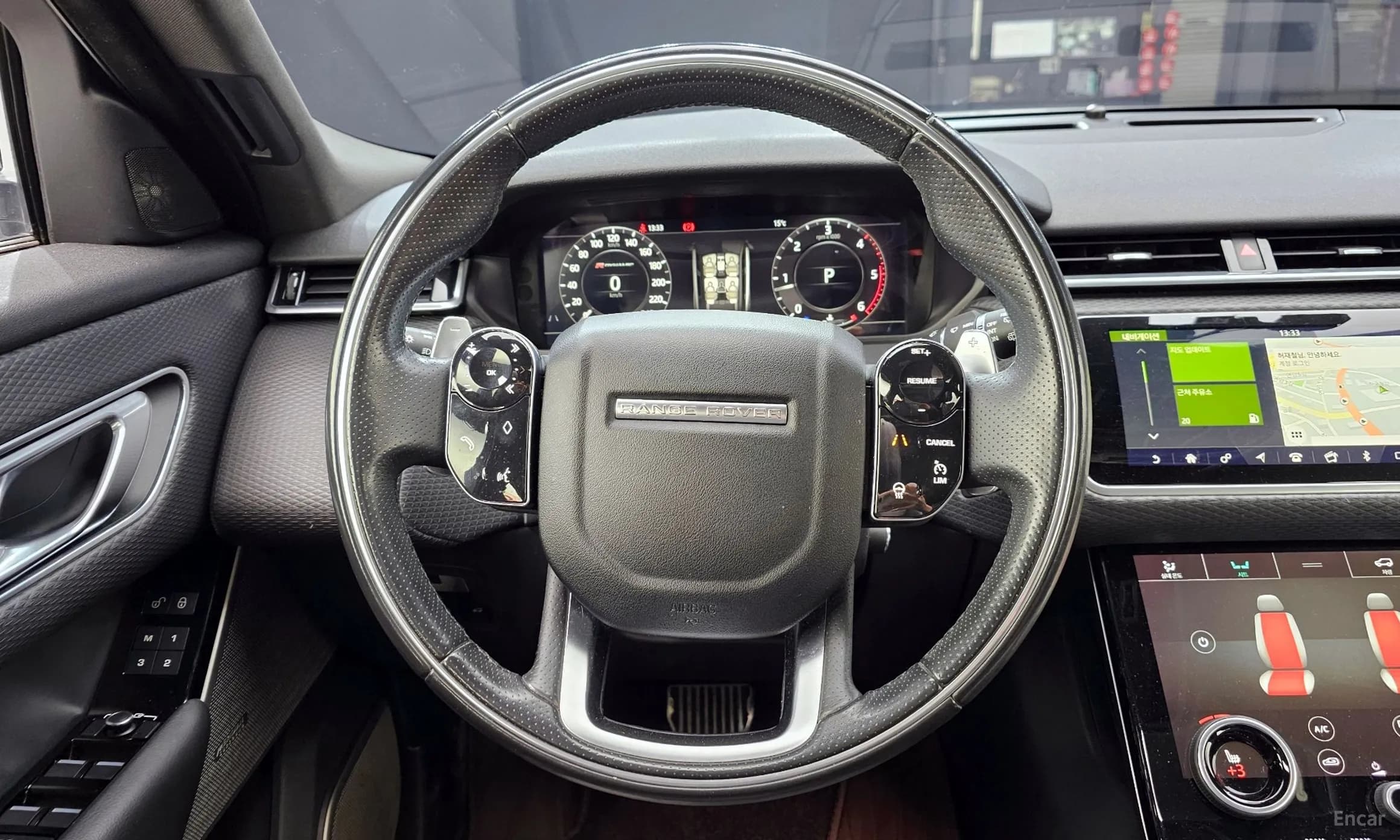 Range Rover Bella