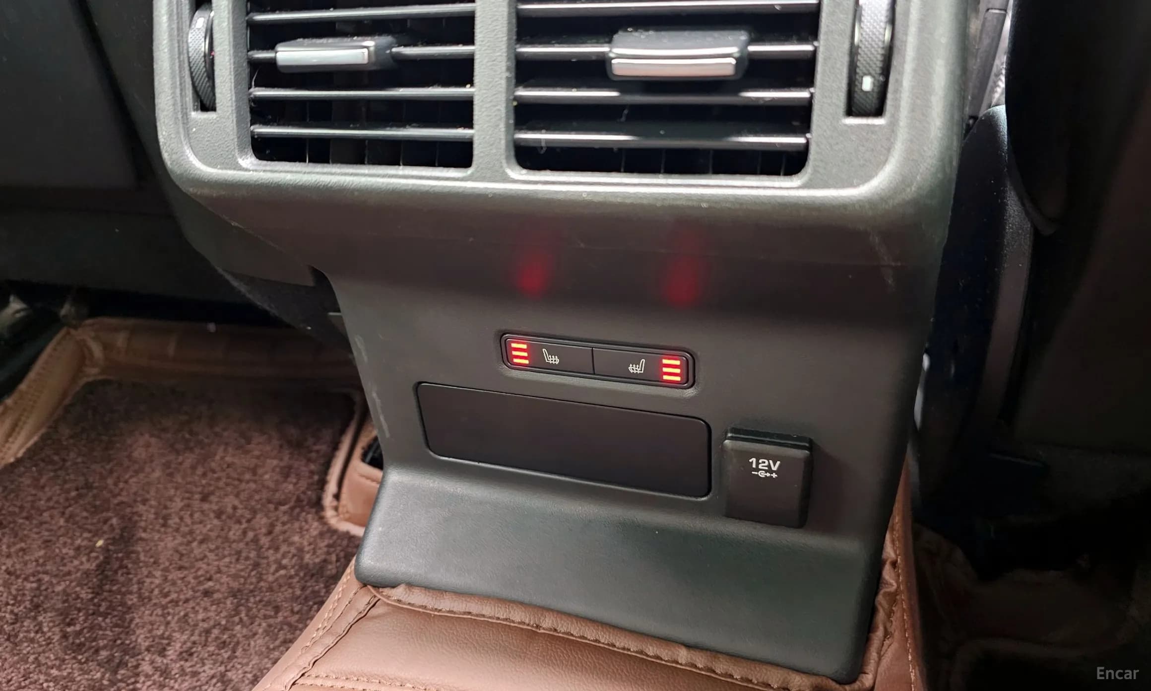 Range Rover Bella