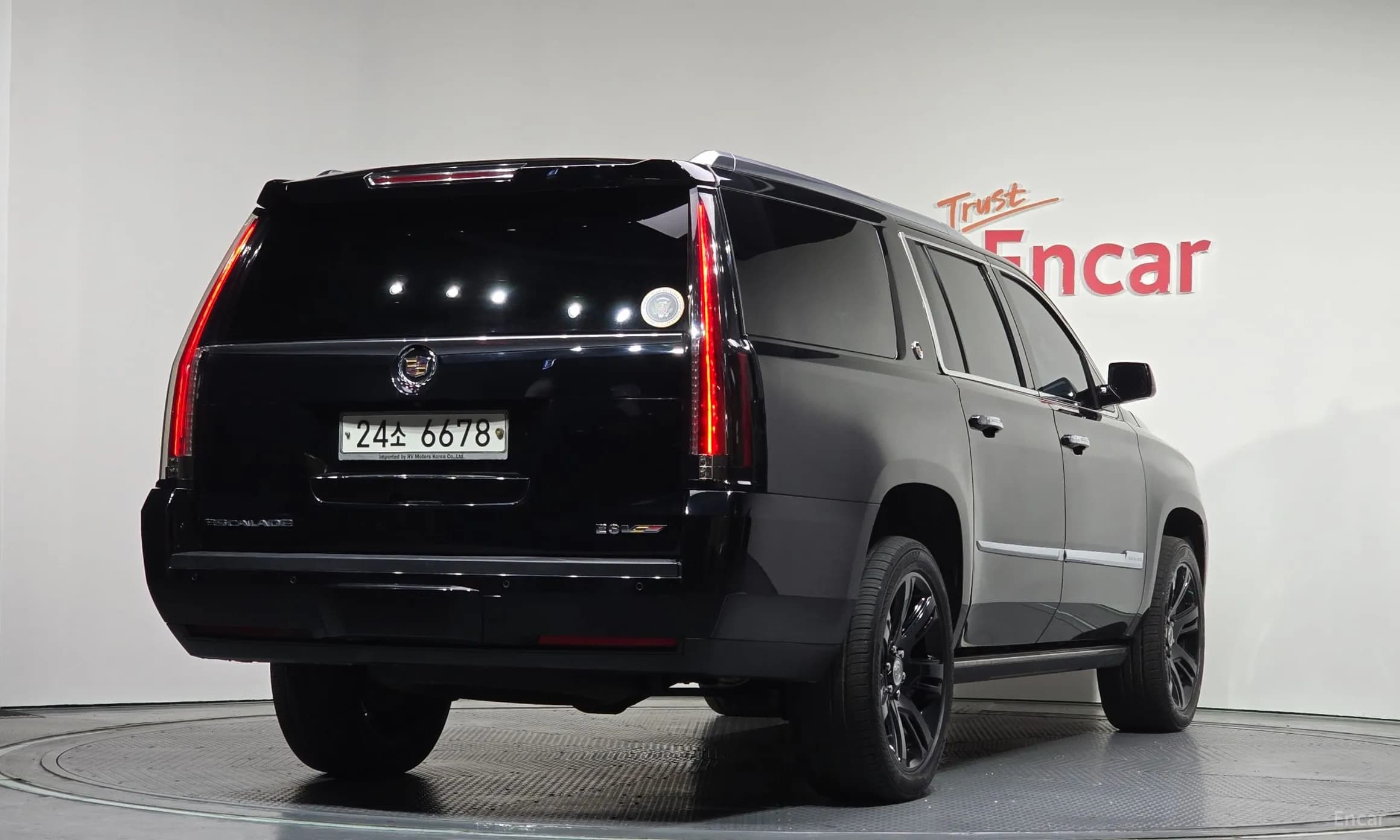 Escalade
