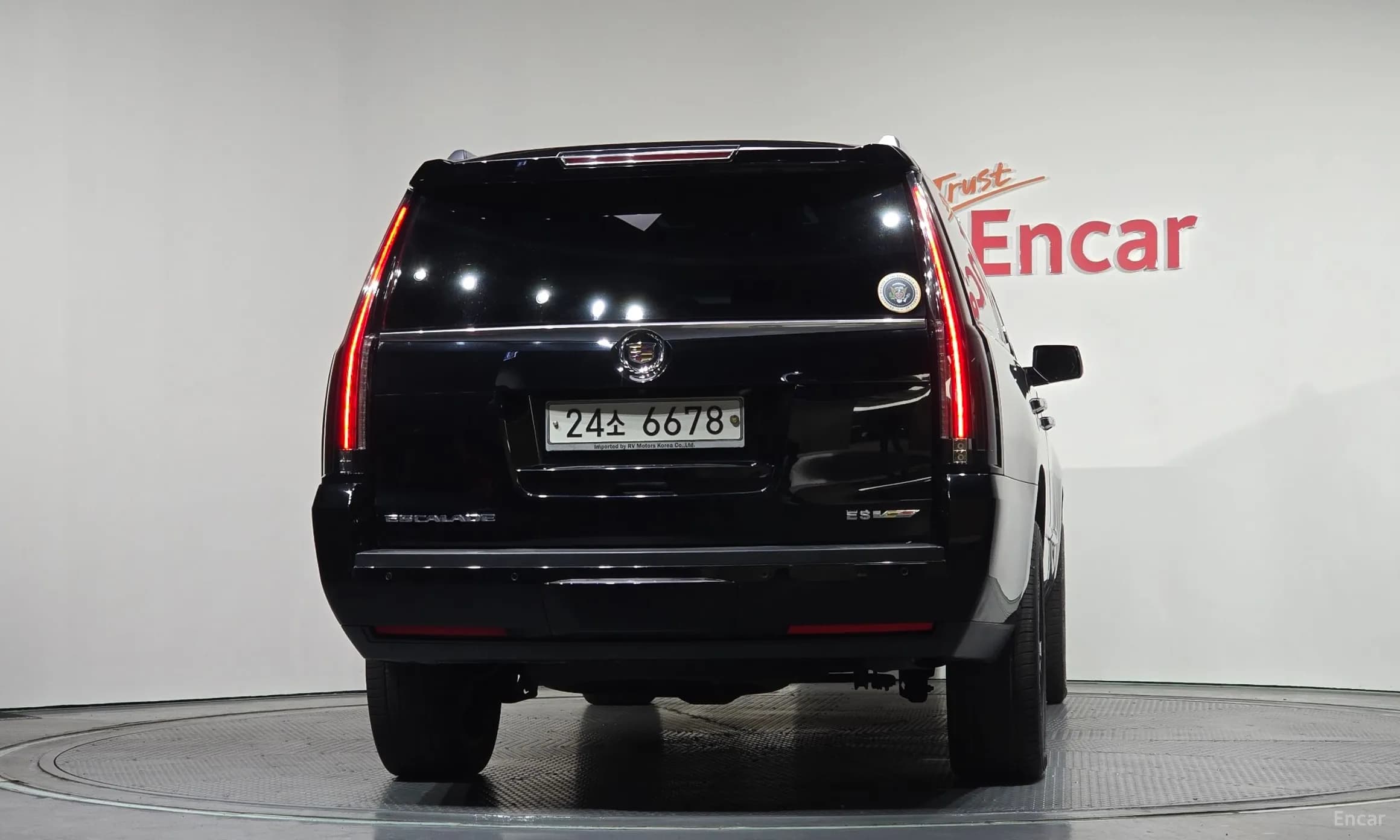 Escalade