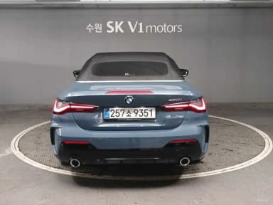 Series 4 (G22)