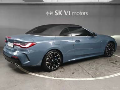 Series 4 (G22)