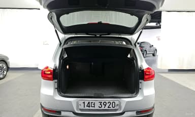 New Tiguan