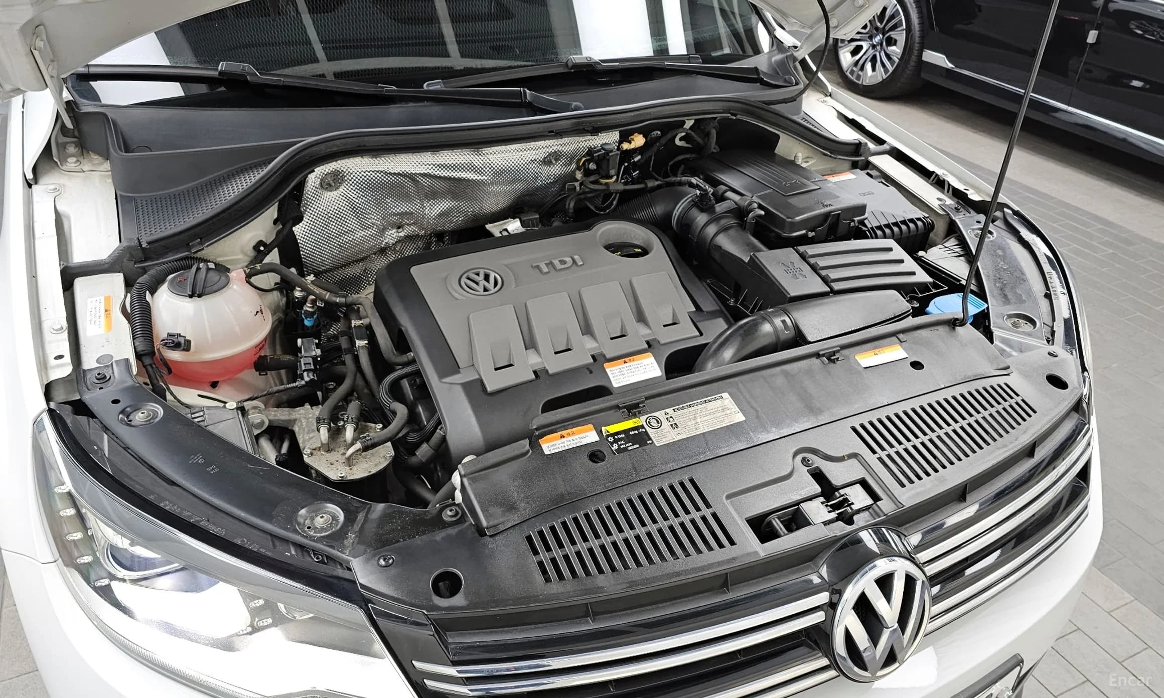 New Tiguan