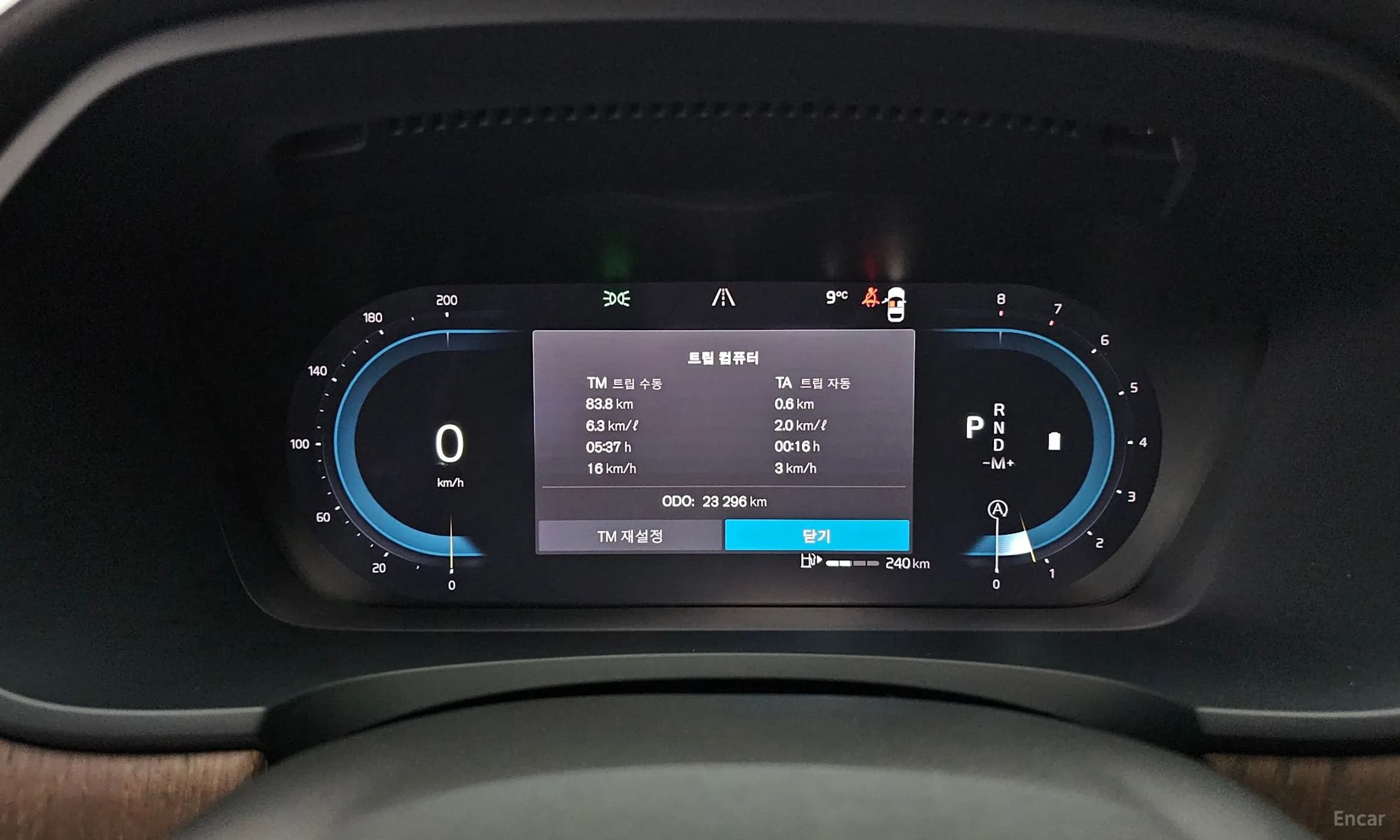 S90