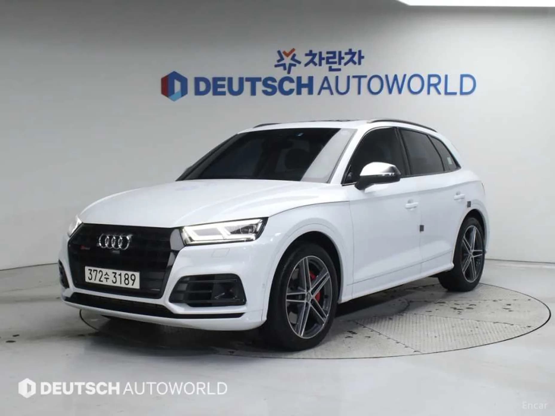 SQ5 (FY)