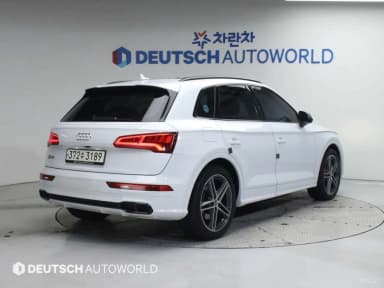 SQ5 (FY)