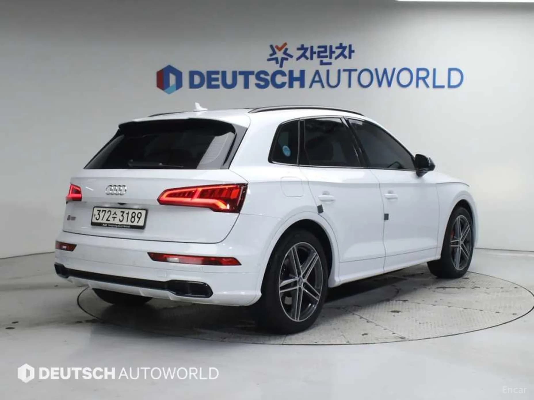 SQ5 (FY)