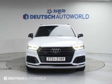 SQ5 (FY)