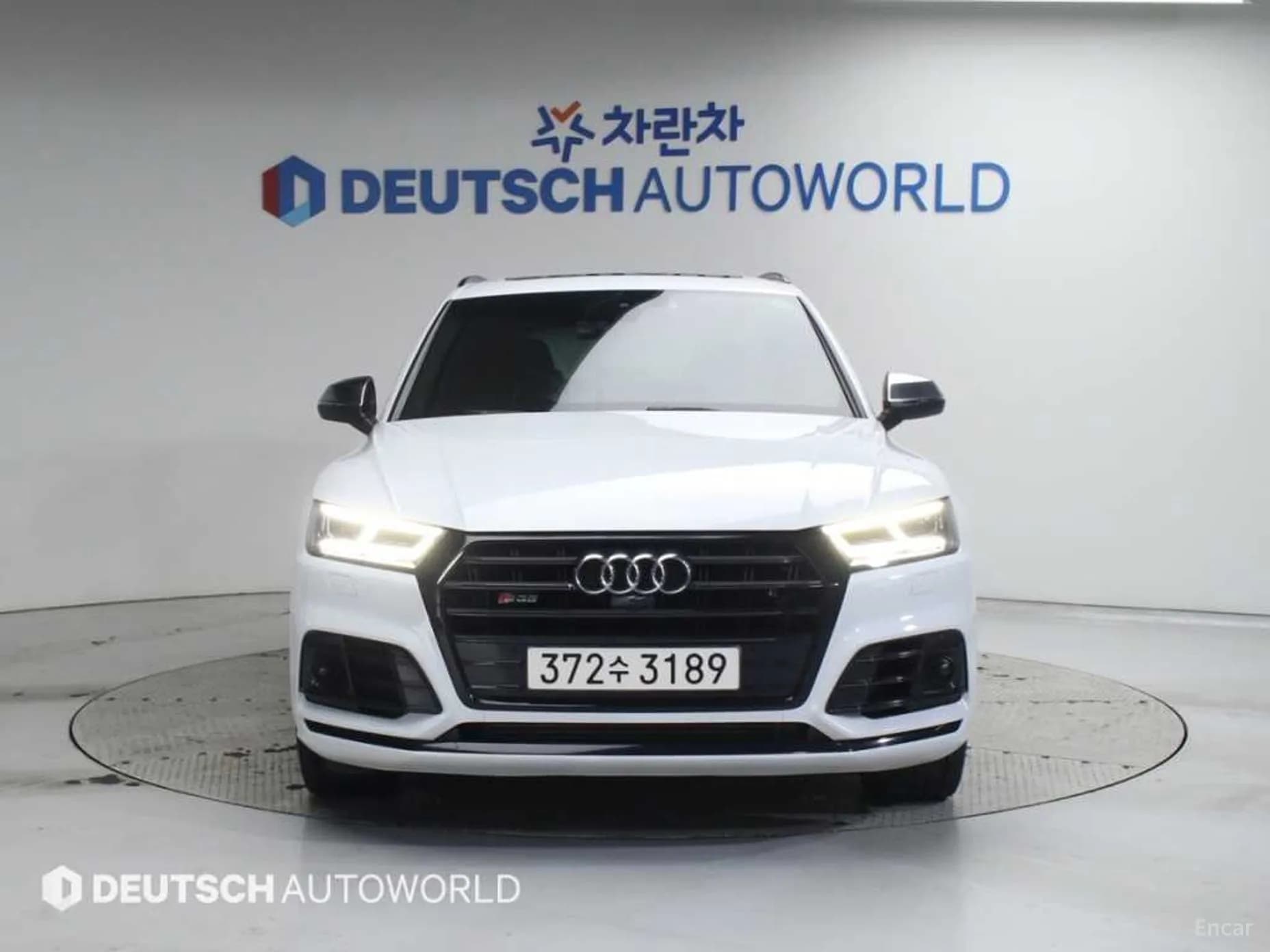 SQ5 (FY)