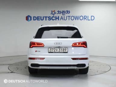 SQ5 (FY)
