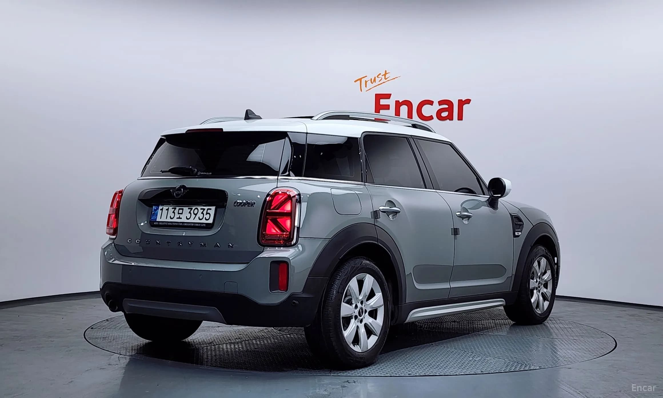 Cooper Countryman