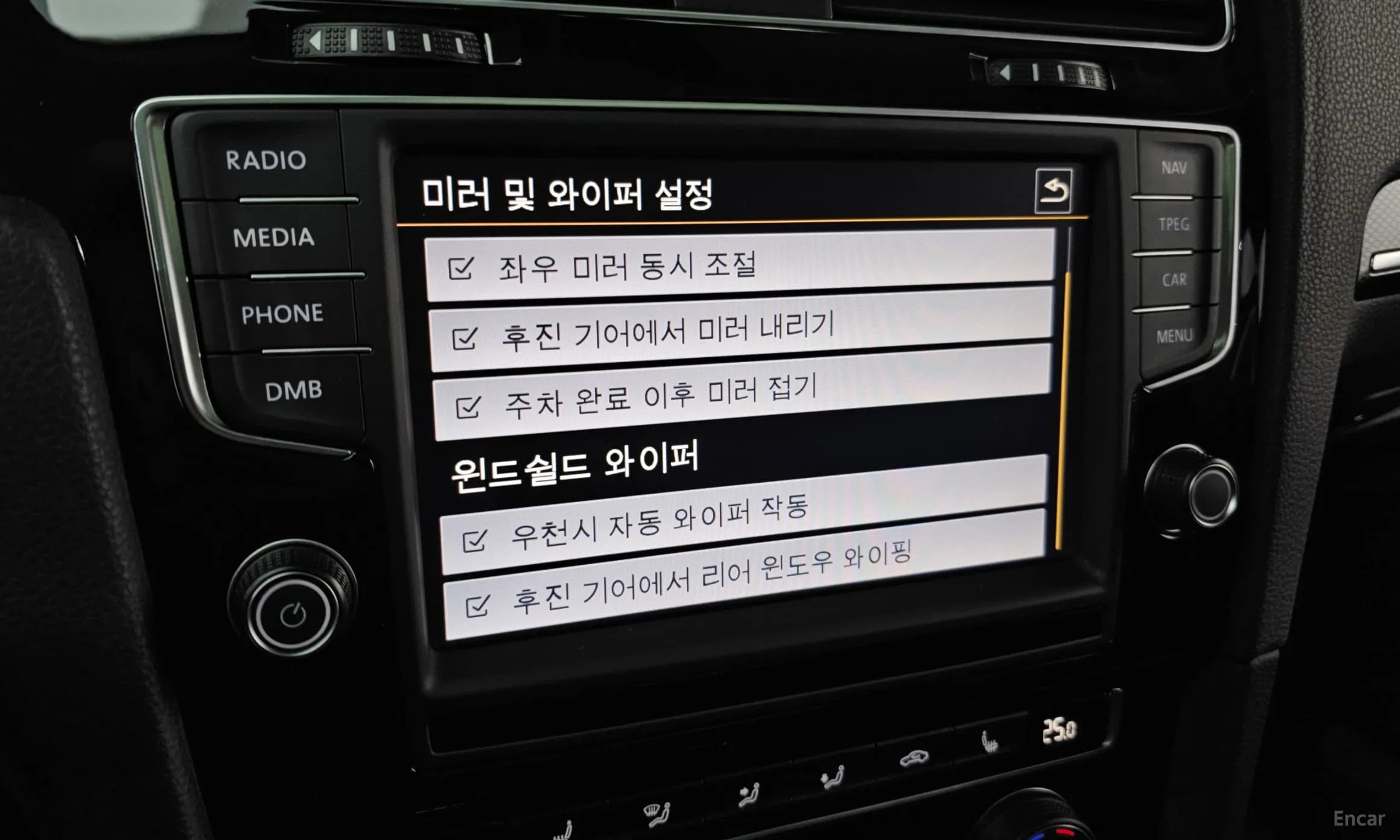 Golf 7th Generation