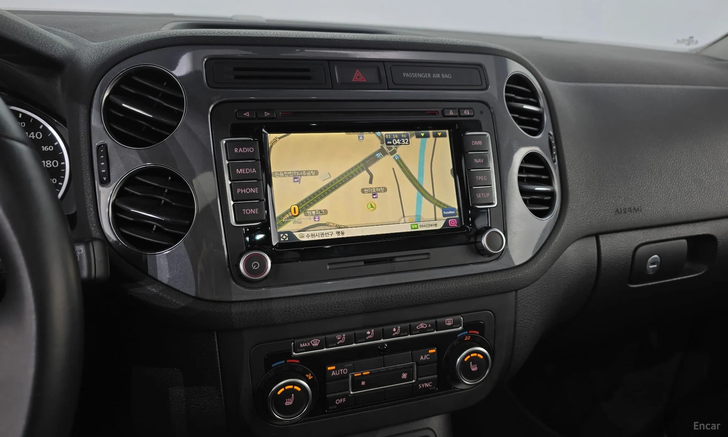 New Tiguan