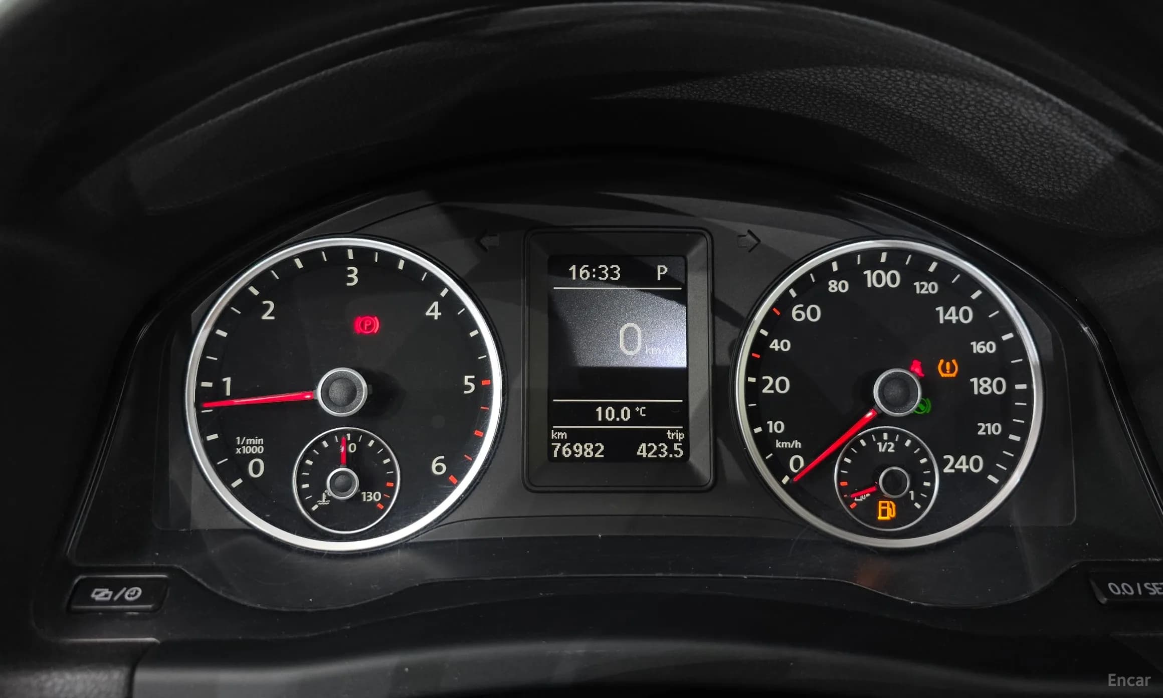 New Tiguan