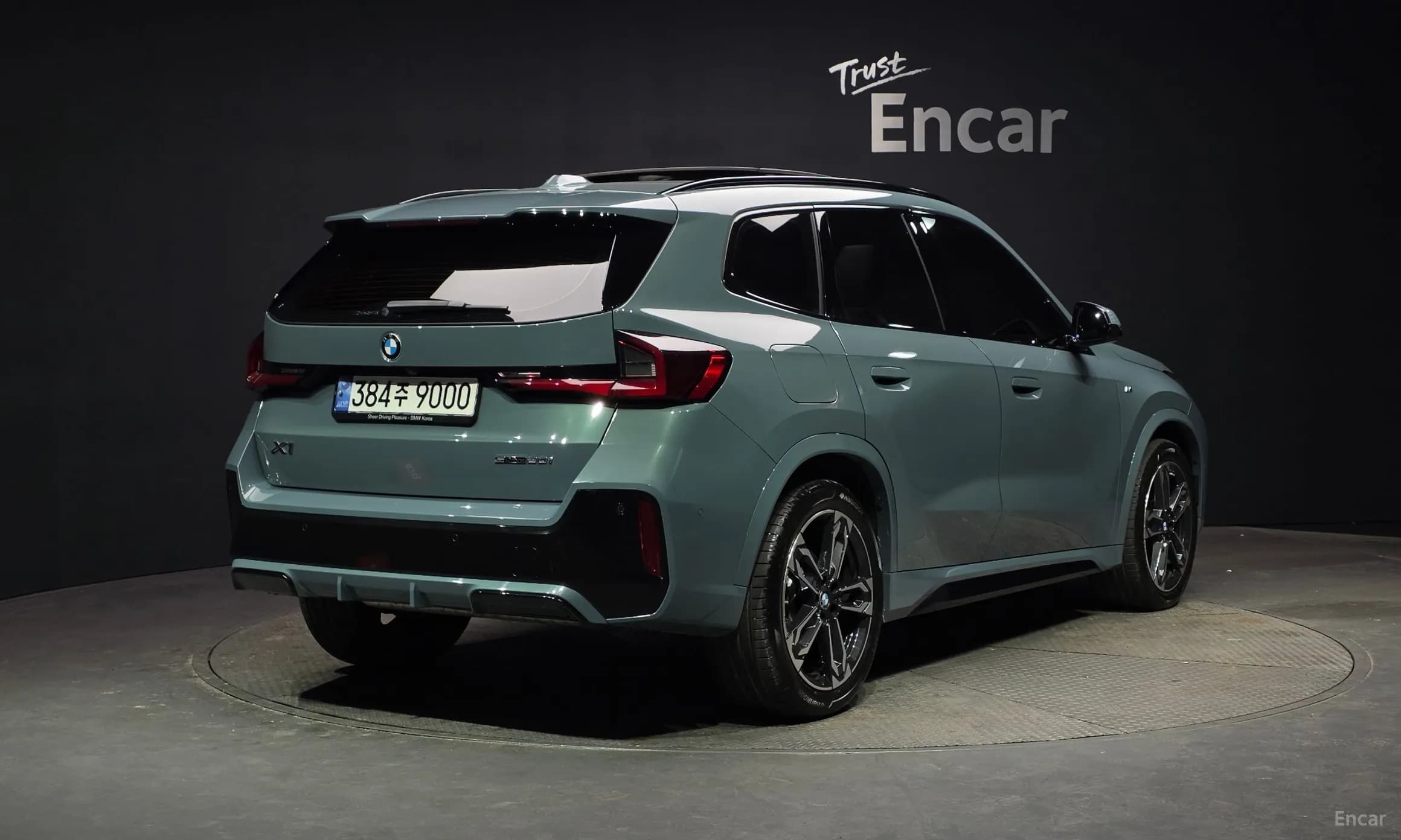 X1 (U11)