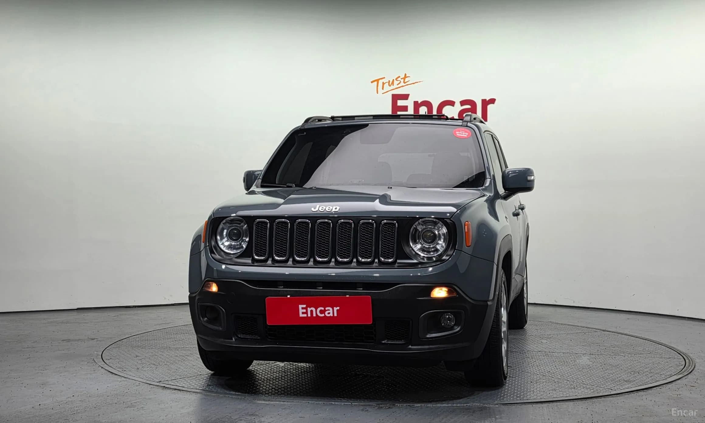 Renegade