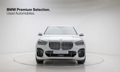 X5 (G05)