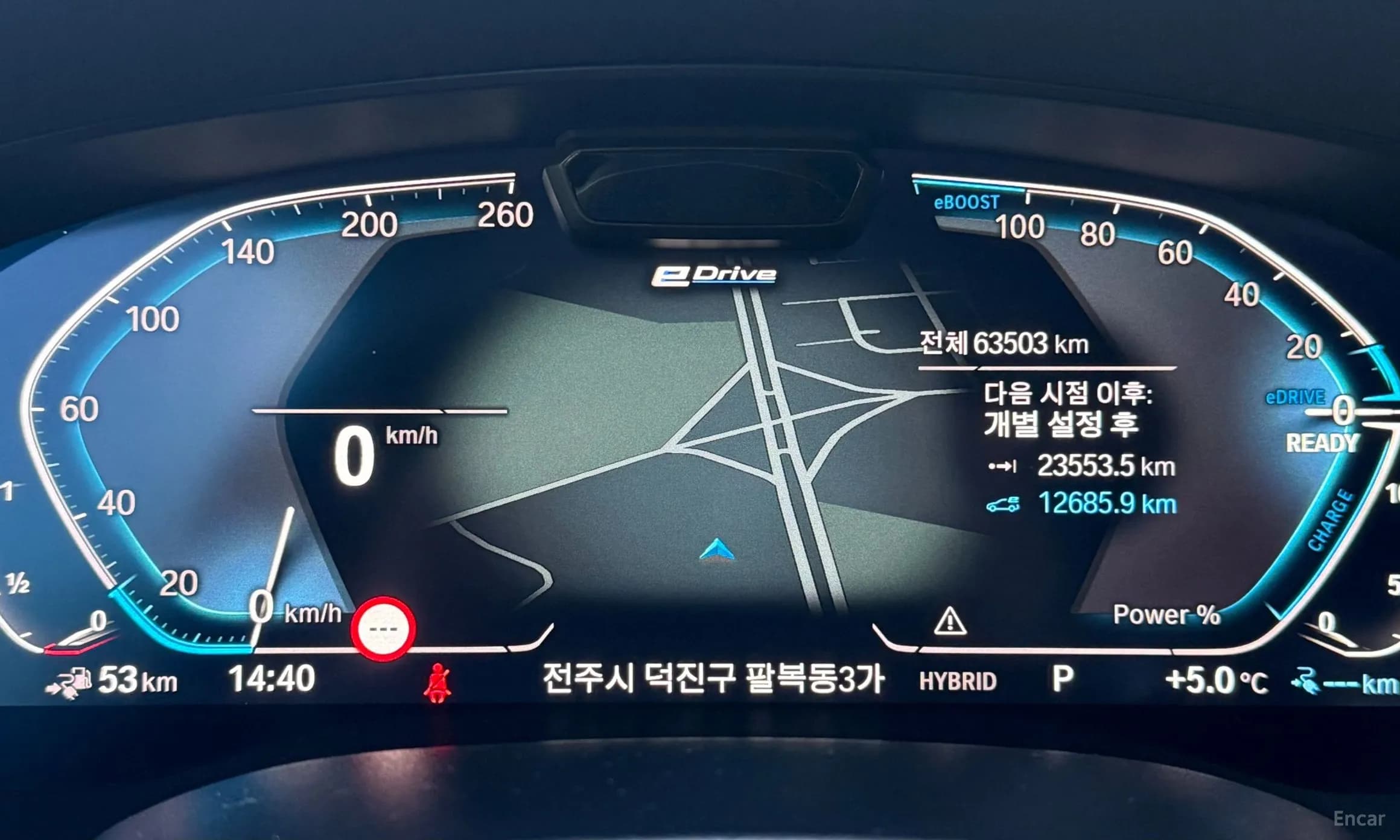 5 Series (G30)