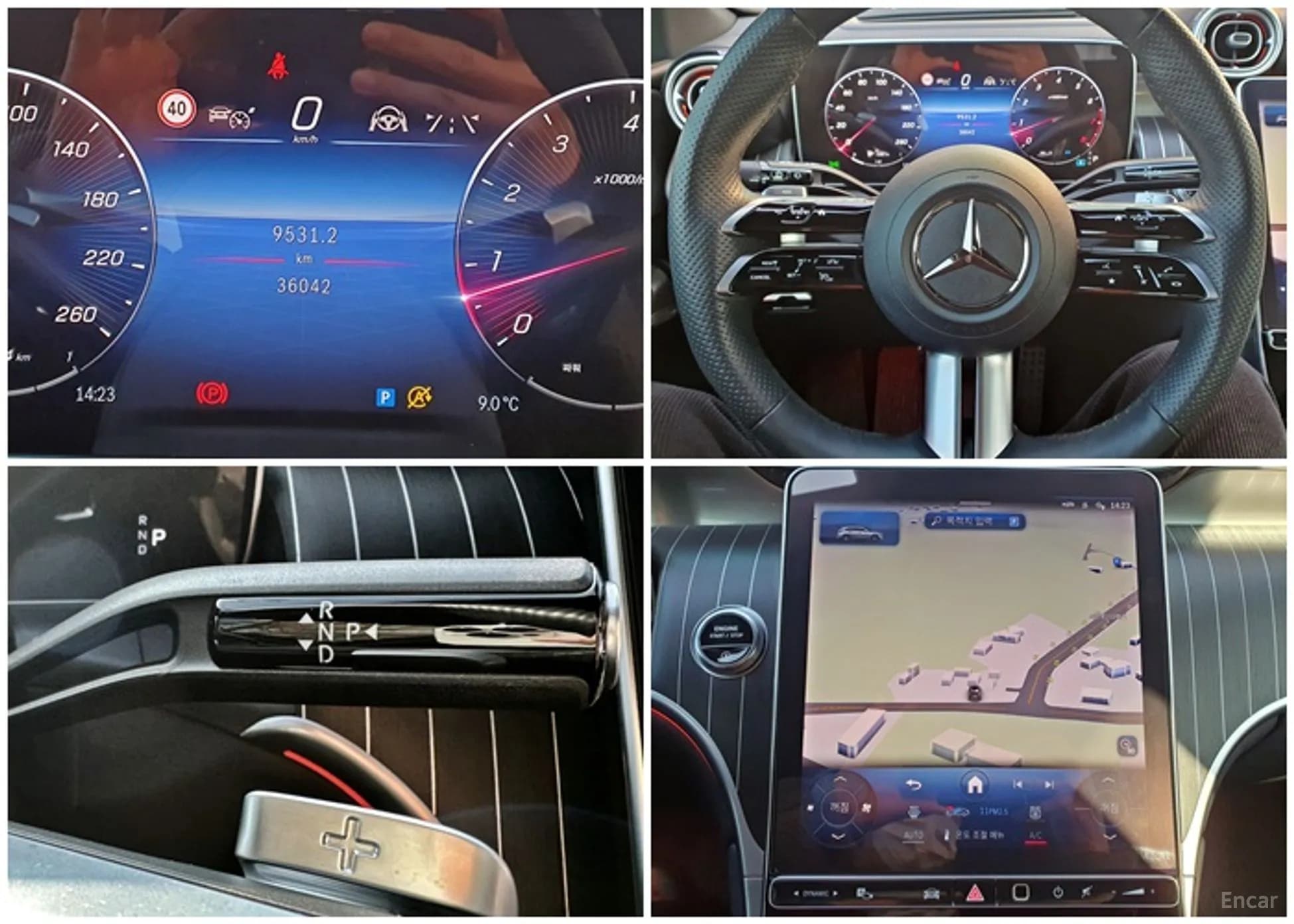 GLC-Class X254