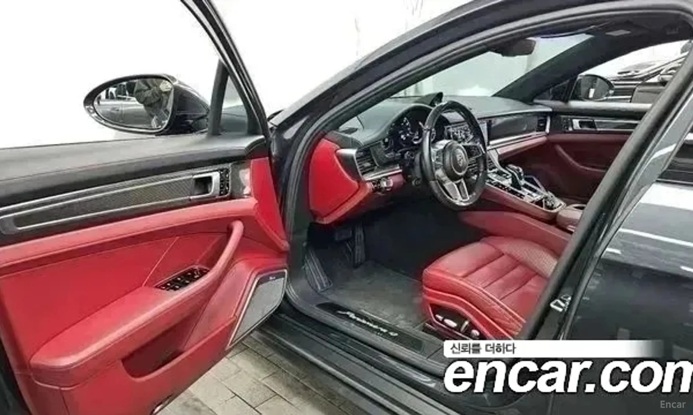 Panamera (971)