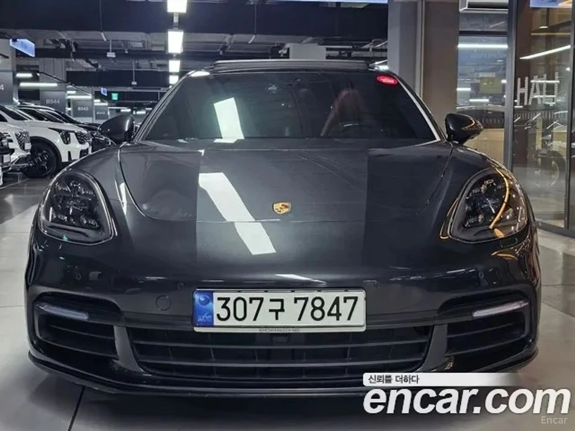 Panamera (971)