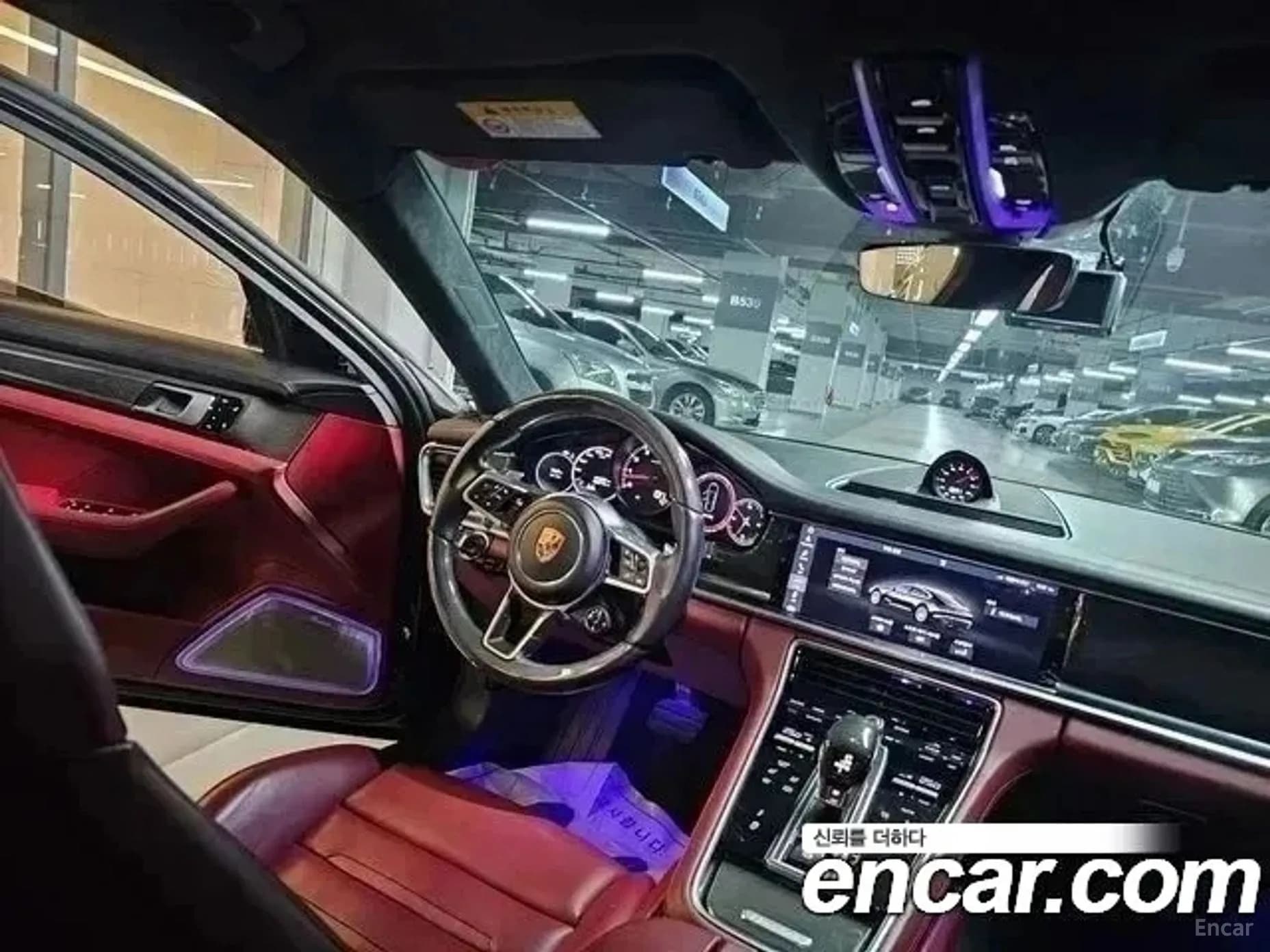 Panamera (971)