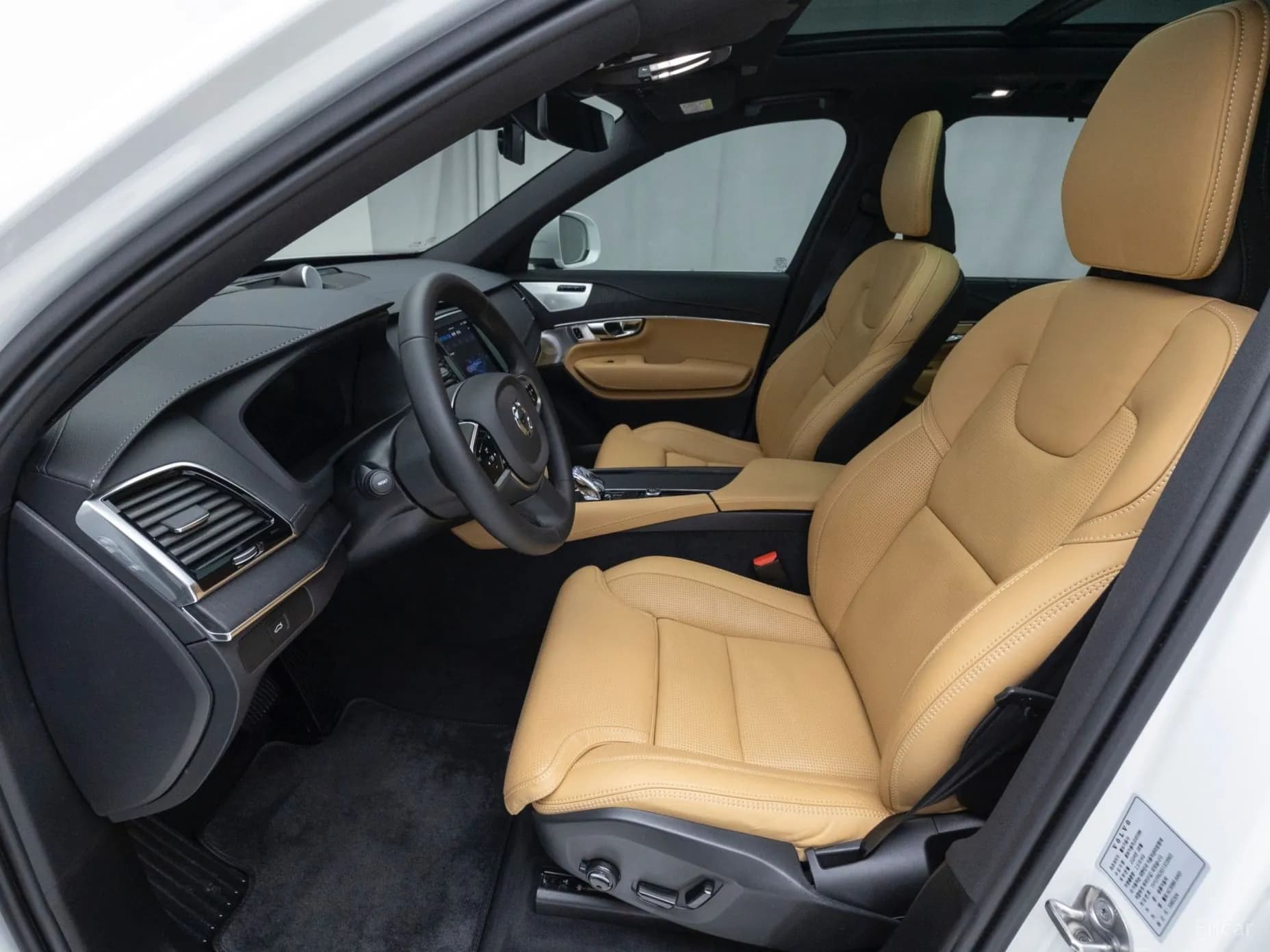 XC90 Gen 2