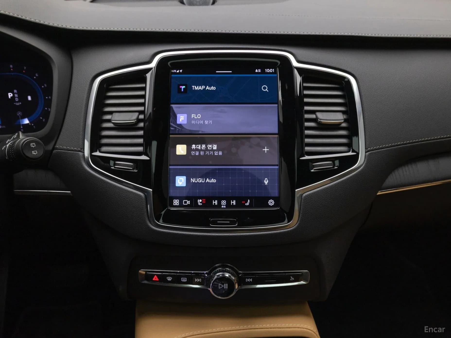 XC90 Gen 2
