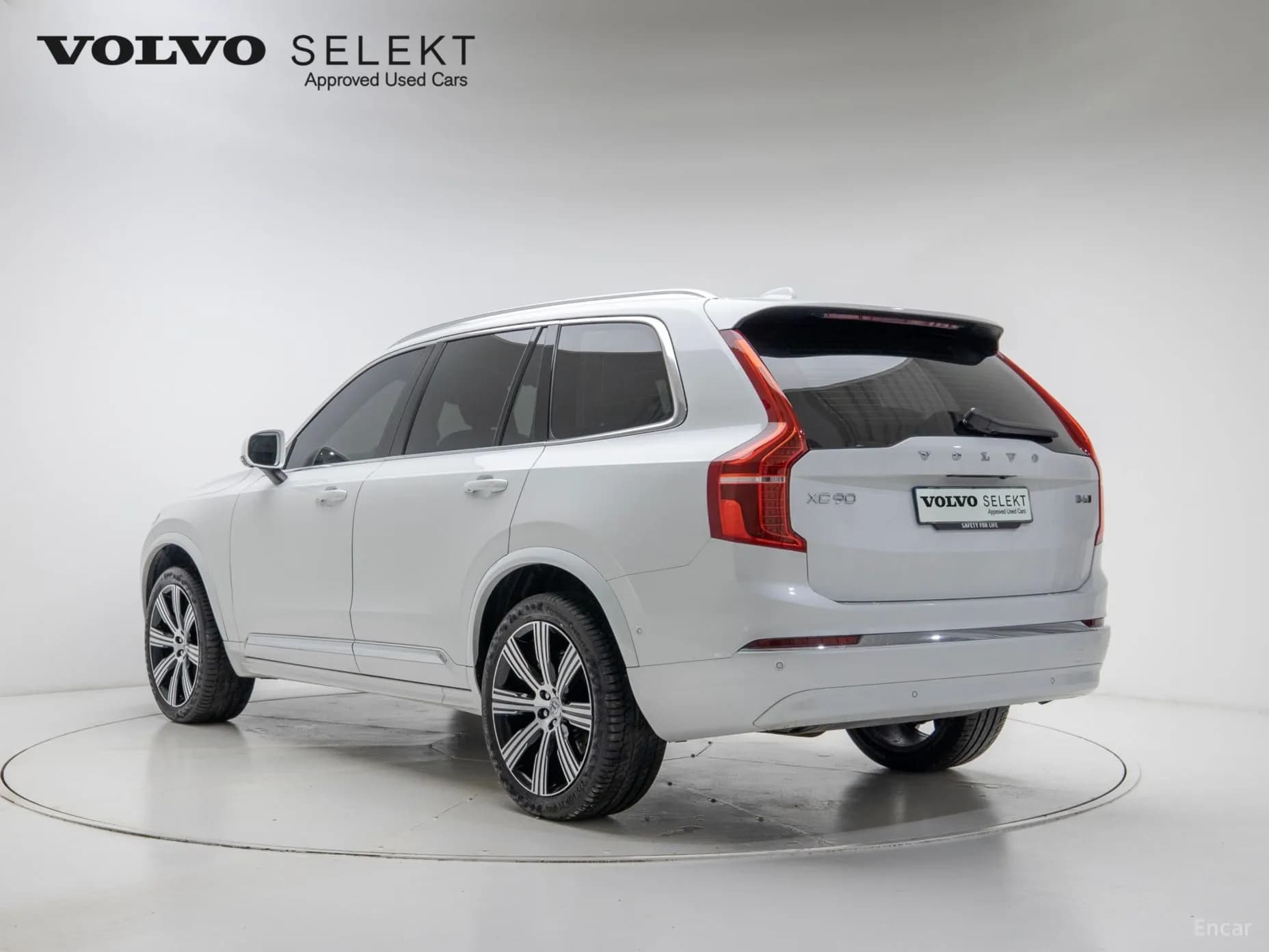 XC90 Gen 2