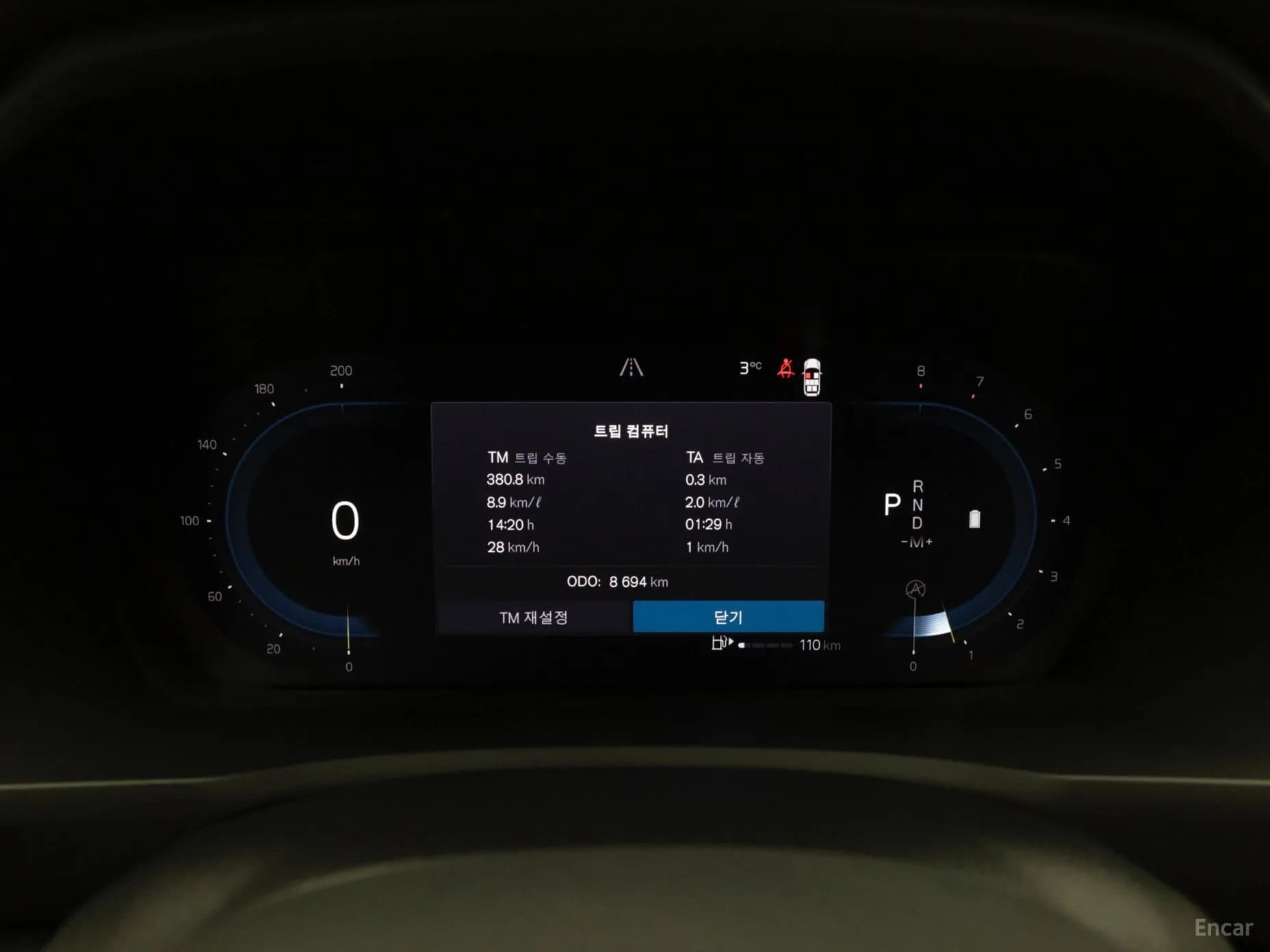 XC90 Gen 2