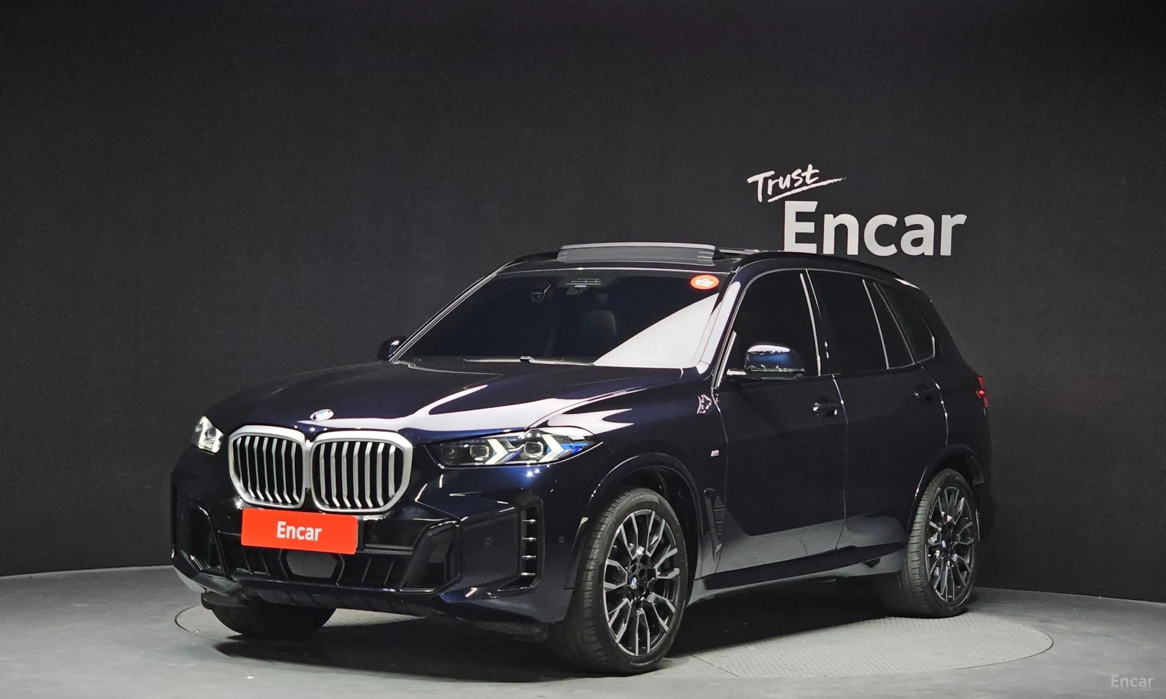 X5 (G05)