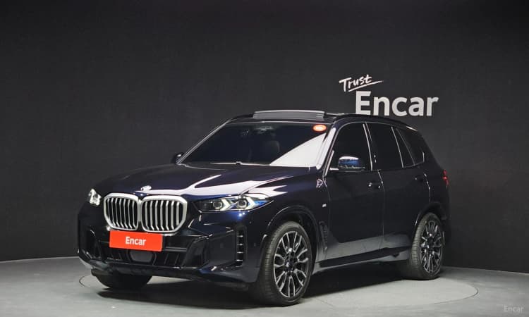 X5 (G05)
