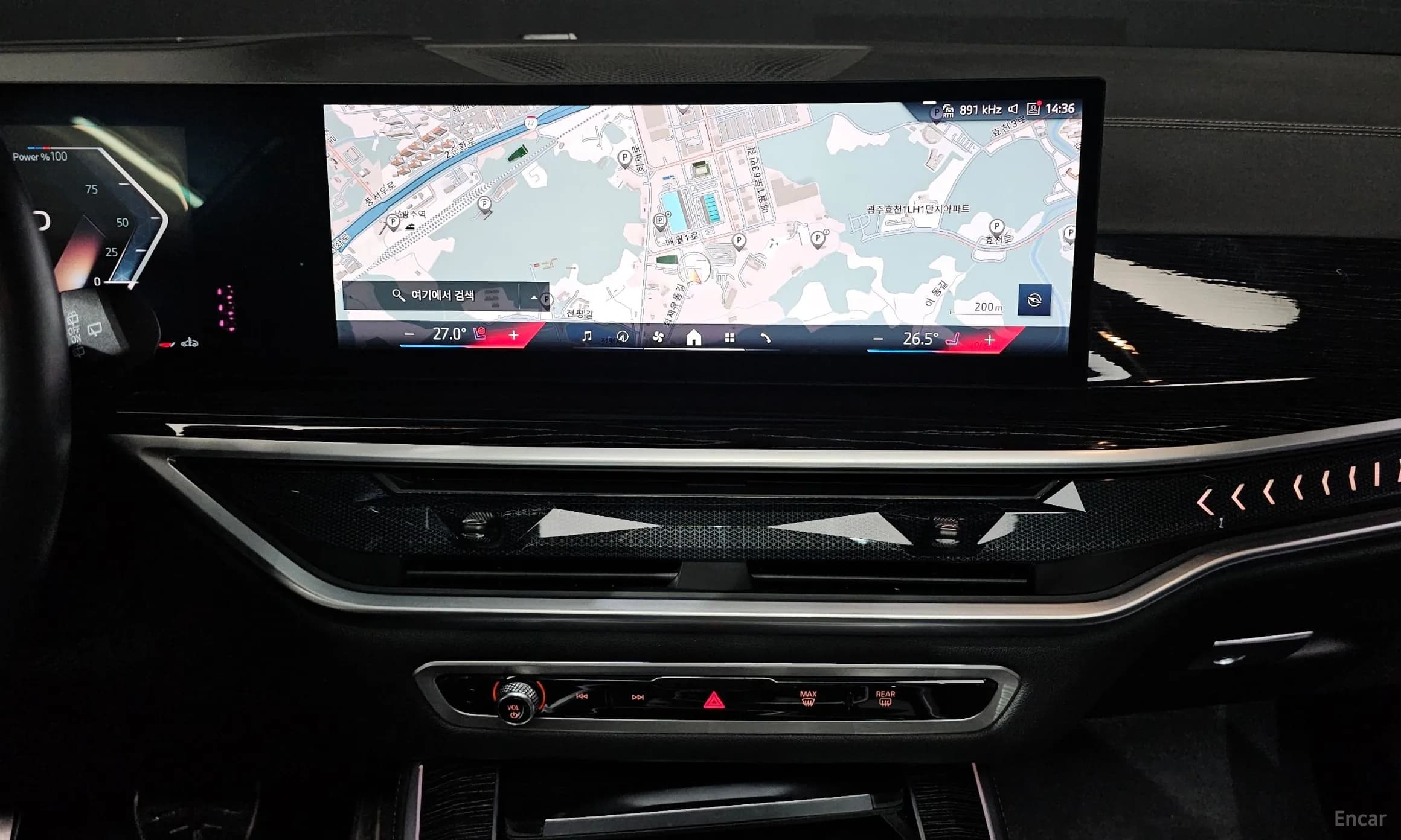 X5 (G05)