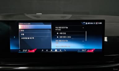 X5 (G05)