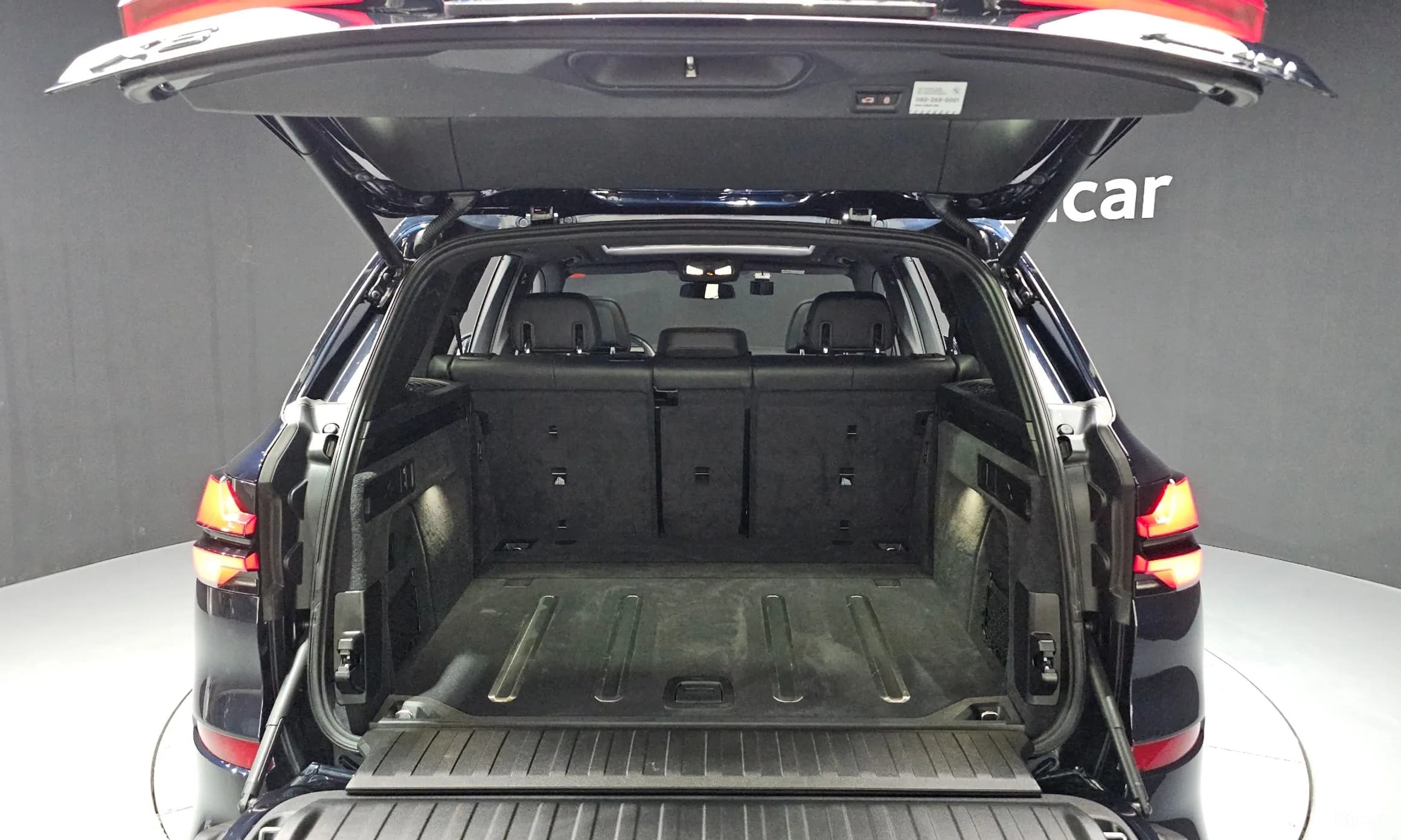 X5 (G05)