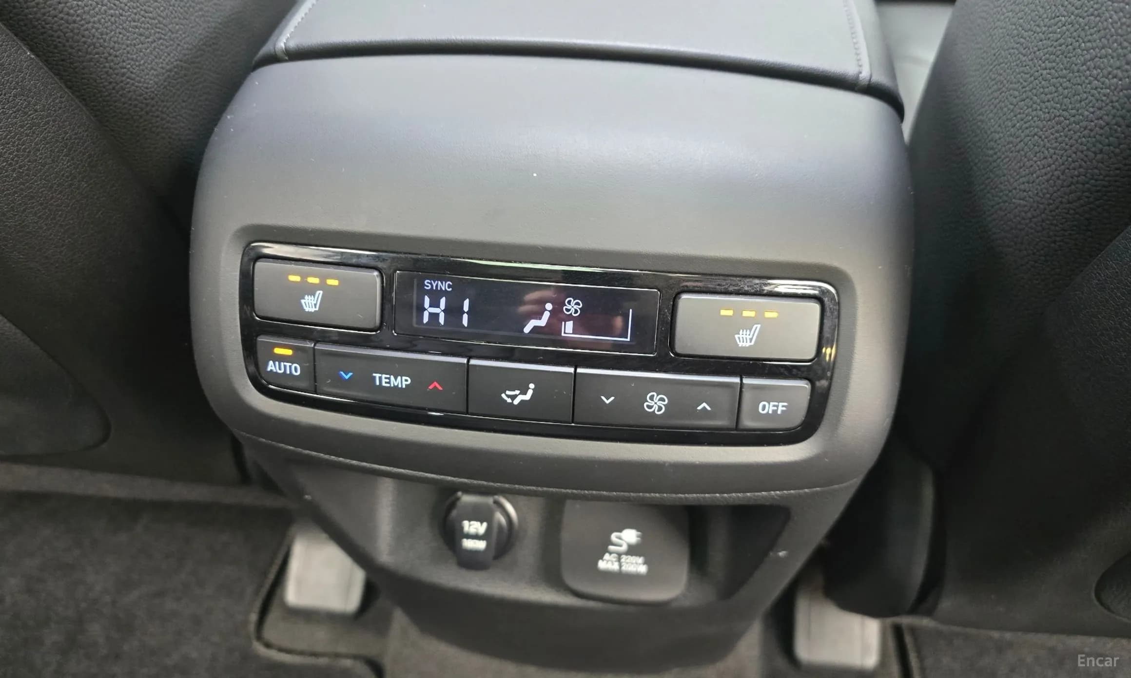Palisade