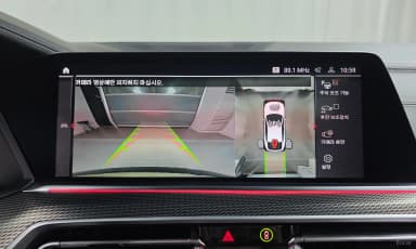 X6 (G06)