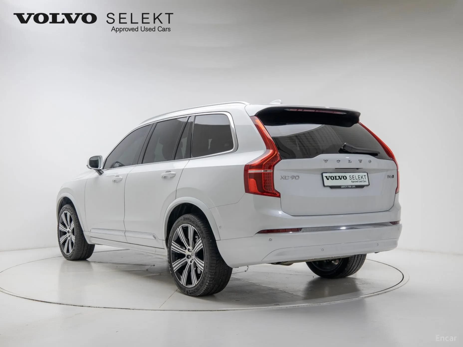 XC90 Gen 2