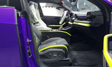 Urus