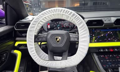 Urus