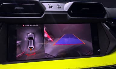 Urus