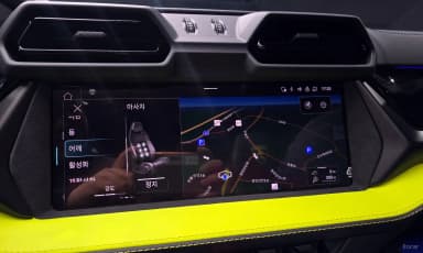 Urus