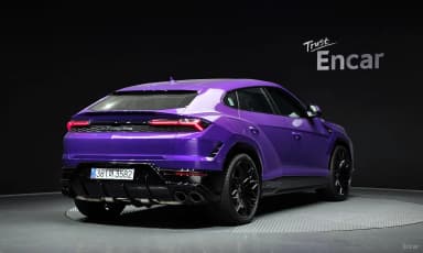 Urus