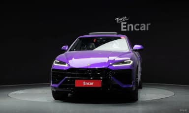 Urus