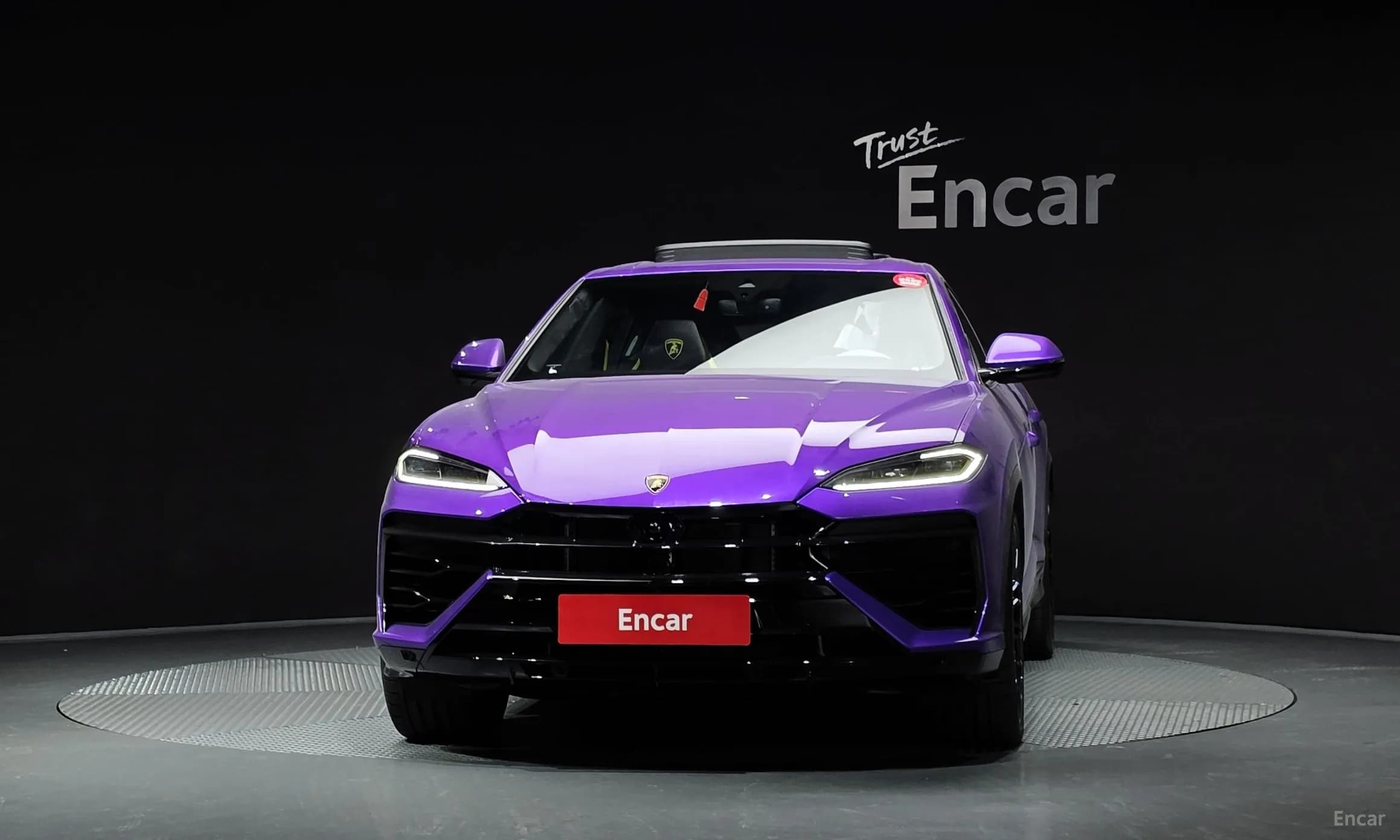 Urus