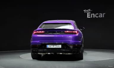 Urus
