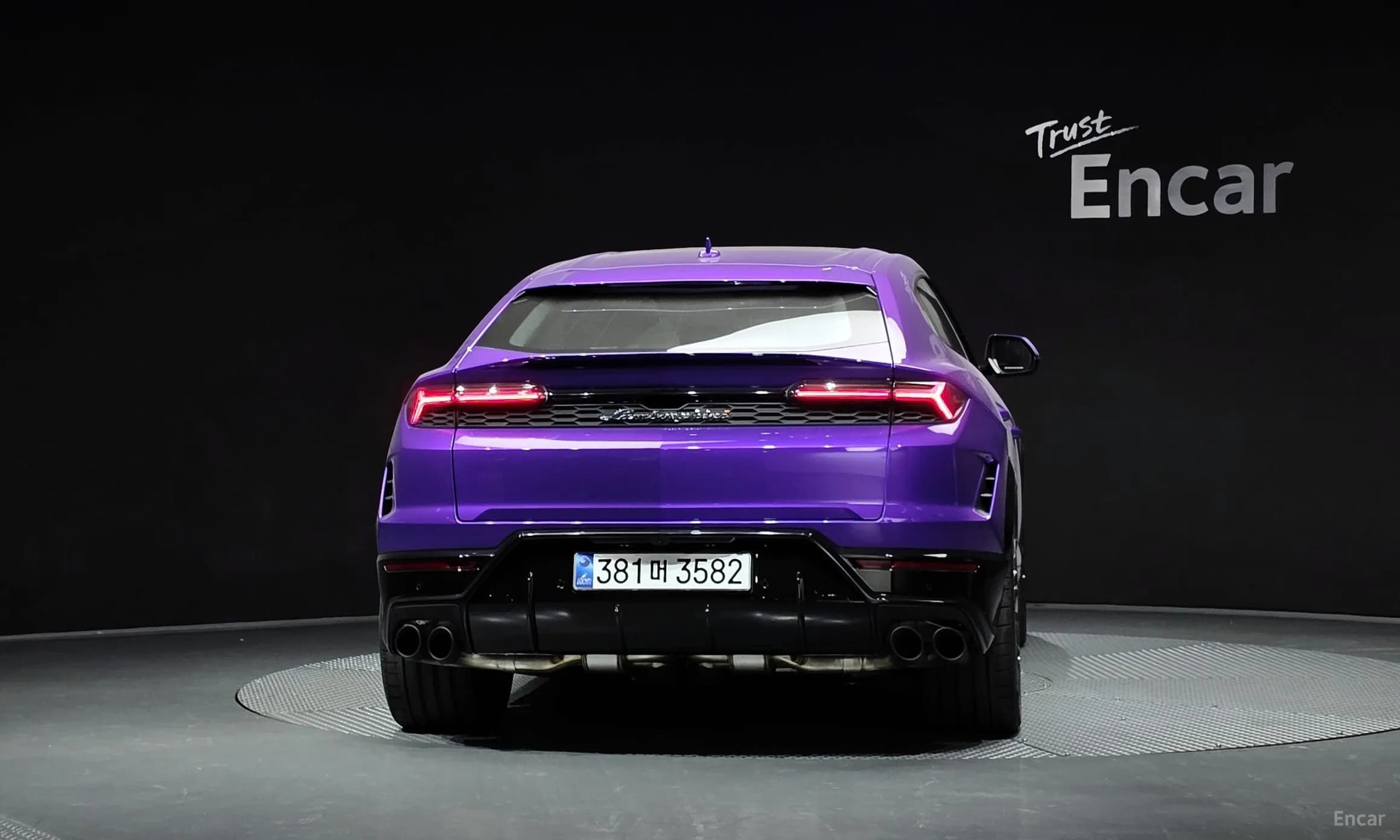 Urus